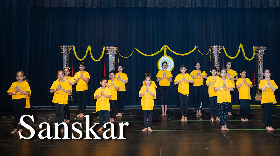 Sanskar
