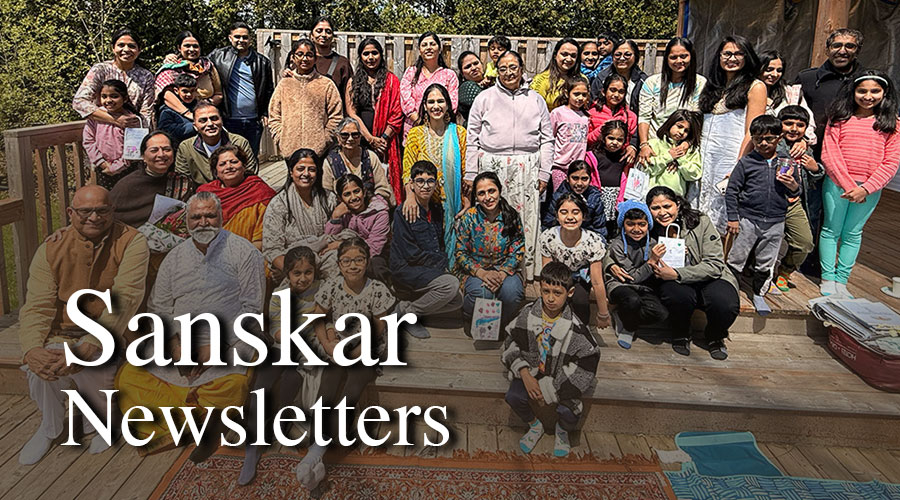 Newsletter